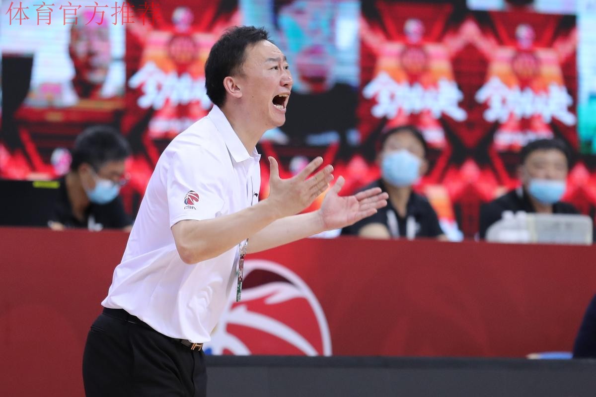 青岛男篮为何输山东?赛后刘维伟一针见血:情绪化,最后不该上他 青岛男篮为何输山东?赛后刘维伟一针见血:情绪化,最后不该上他