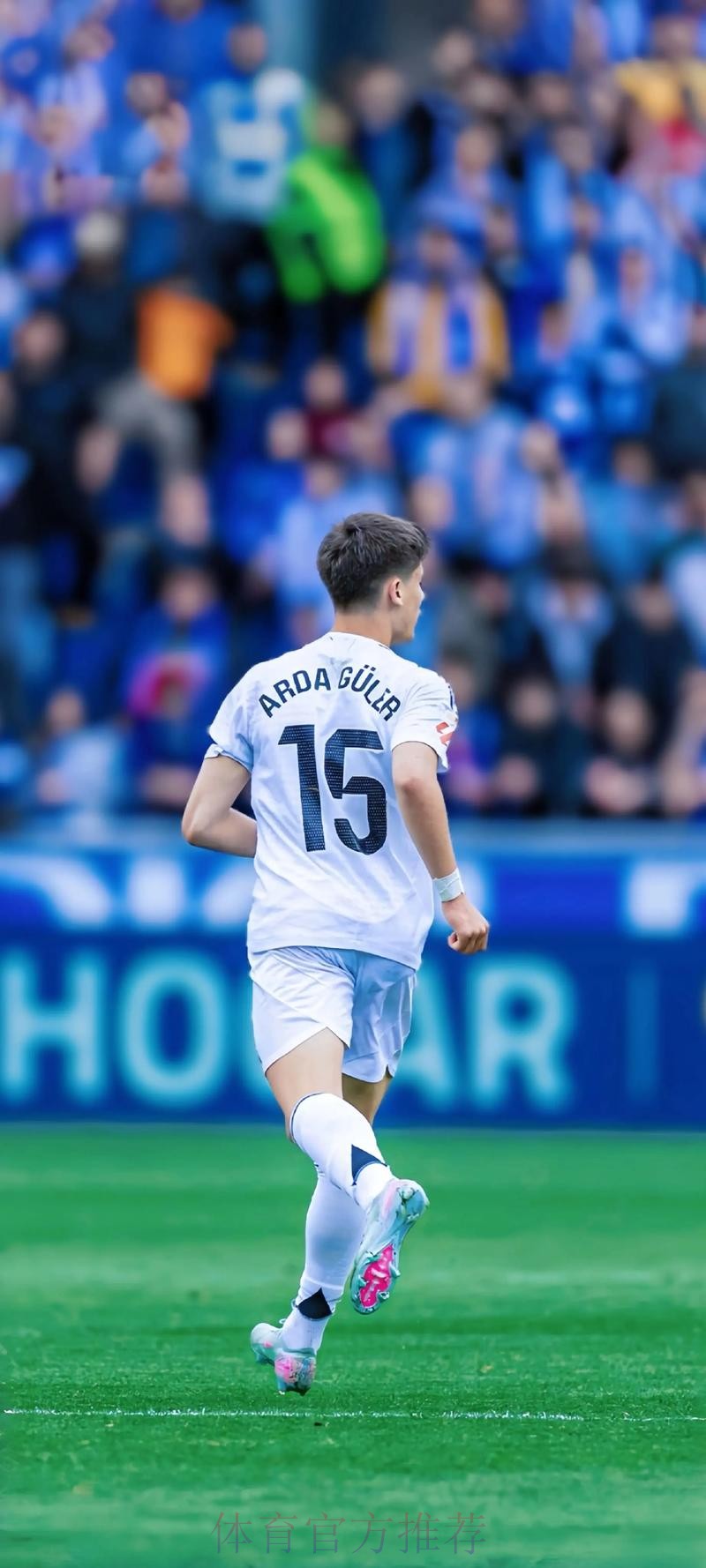 皇馬期待攻陷維拉利爾