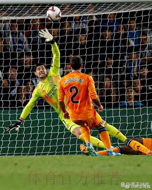 库尔图瓦:在对手被罚下一人后我们忘了如何踢球 库尔图瓦:在对手被罚下一人后我们忘了如何踢球